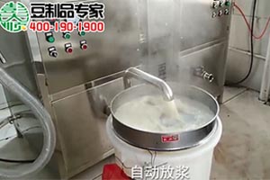 400型豆坊专用豆腐机工作现场