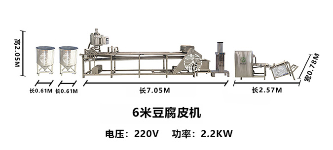 豆腐生产革命：全自动干豆腐机器价格昂贵，却物超所值