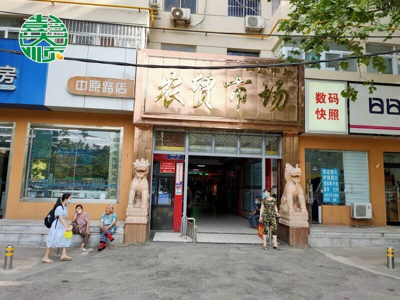 现磨豆腐坊确定位置和店面