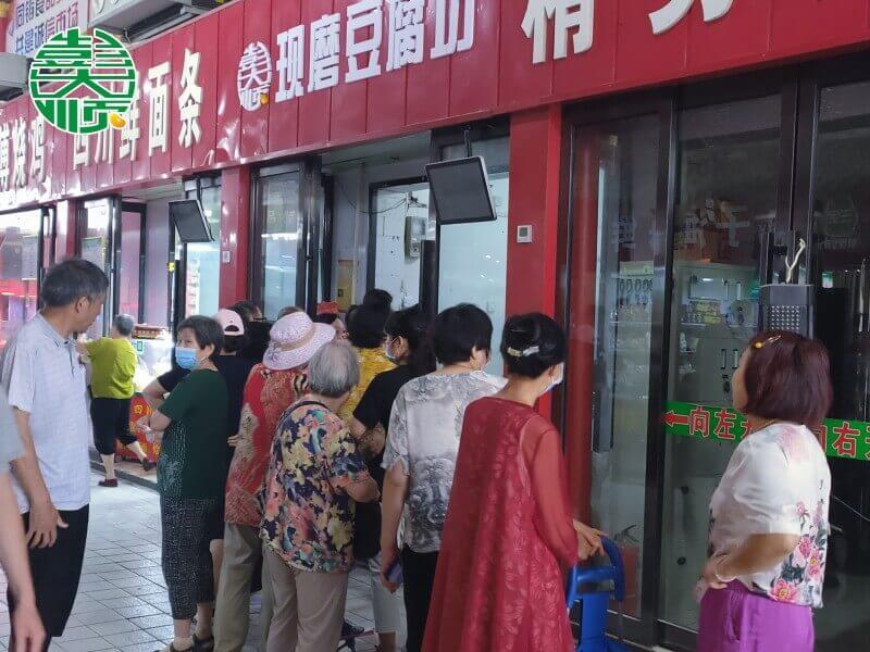 郑州中原路加盟店售卖现场